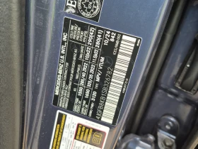 Mercedes-Benz GLE 4L 8cyl | Mobile.bg � ����� ������ 16