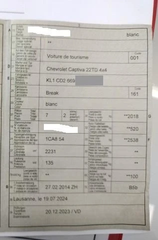 Chevrolet Captiva 2, 2Дизел 4х4 Швейцария, снимка 2 - Автомобили и джипове - 55408760