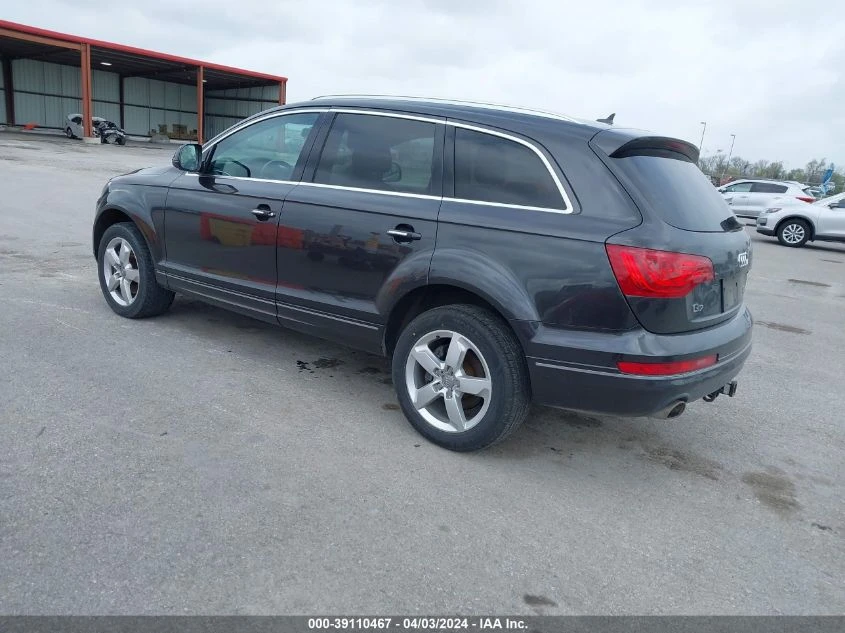 Audi Q7  TDI PREMIUM Подгрев * Пано* LED* ТОП*  - изображение 3