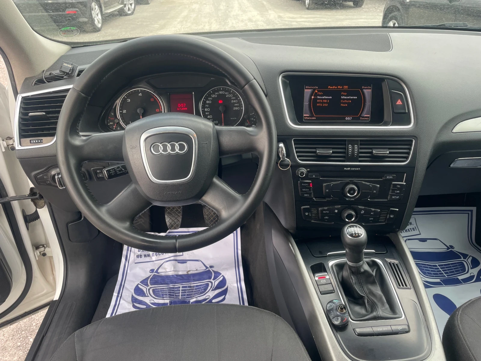 Audi Q5 2.0TDI QUATTRO 143КС - изображение 7