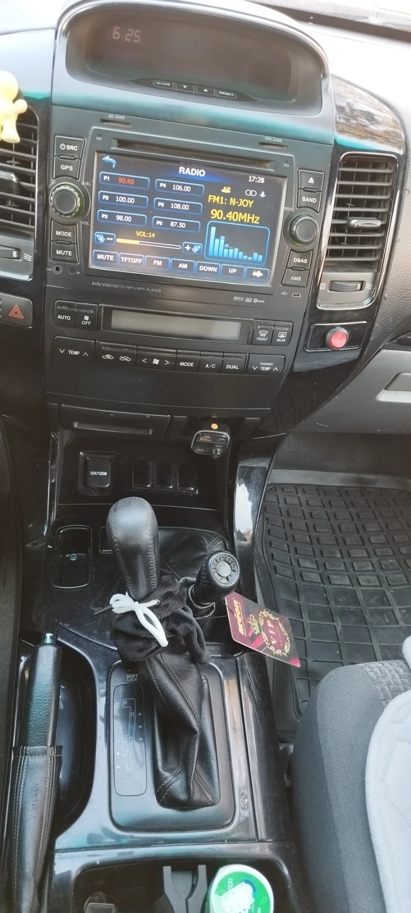 Toyota Land cruiser, снимка 13 - Автомобили и джипове - 53865809