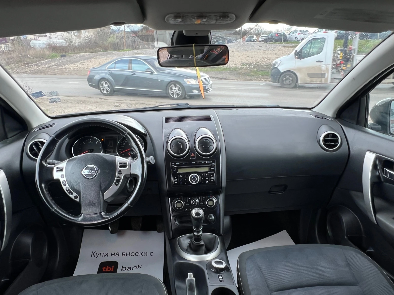 Nissan Qashqai, снимка 13 - Автомобили и джипове - 54188445