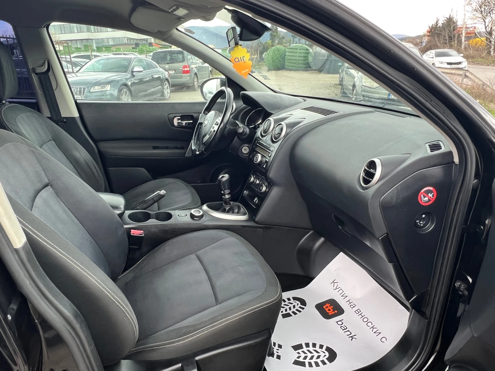 Nissan Qashqai, снимка 15 - Автомобили и джипове - 54188445