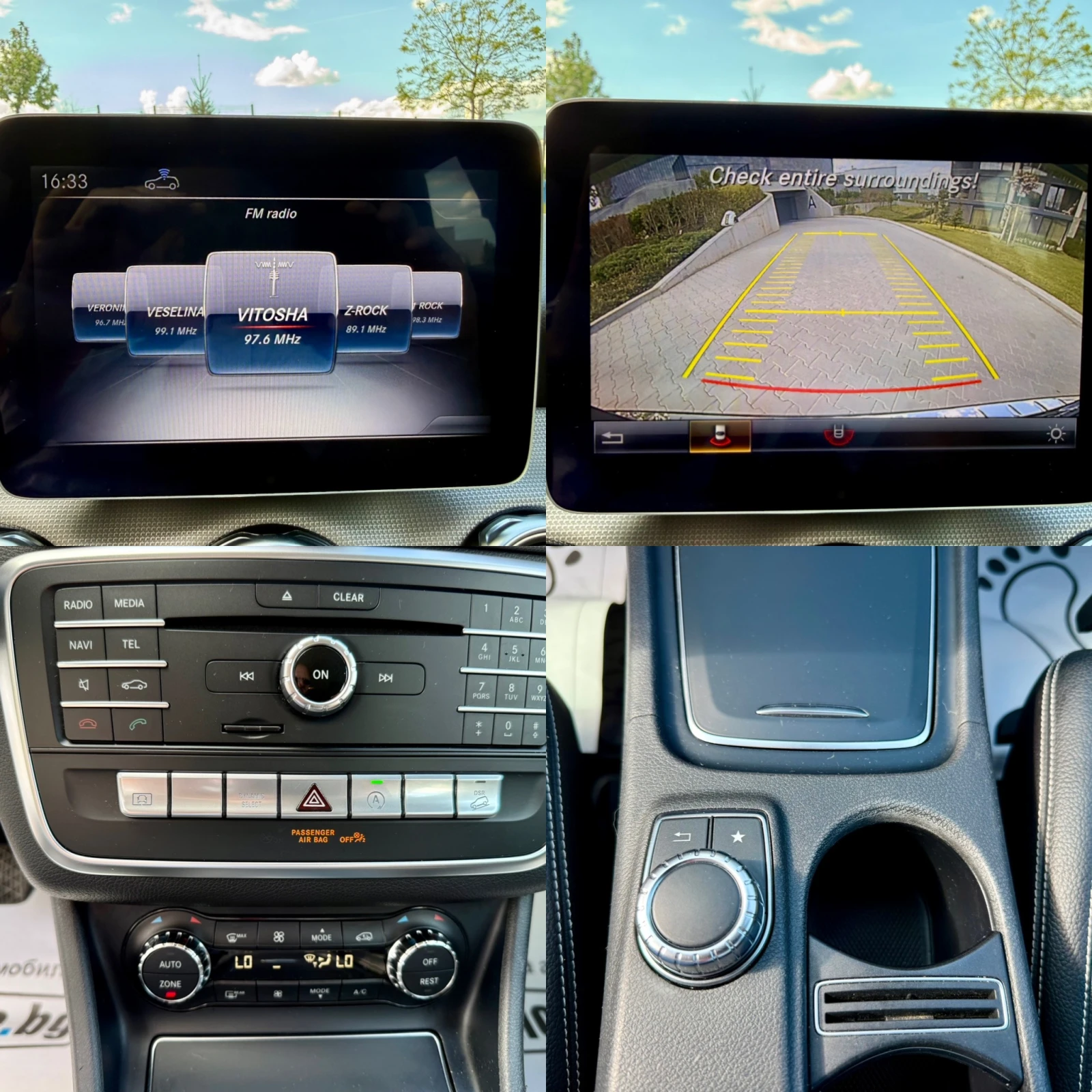 Mercedes-Benz GLA 220 CDI 4-MATIC ТОП СЪСТОЯНИЕ !, снимка 14 - Автомобили и джипове - 54396154