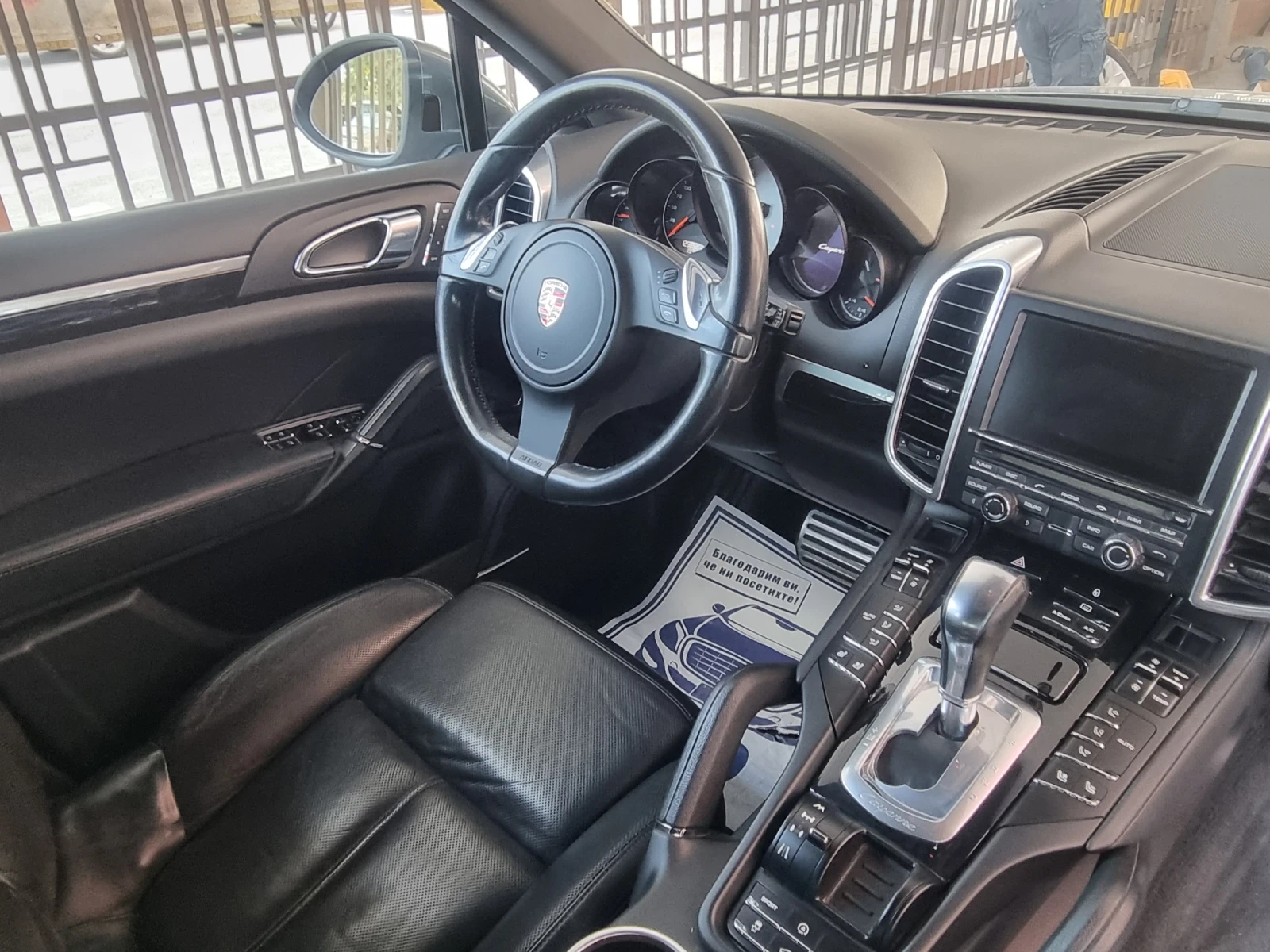 Porsche Cayenne 958i, снимка 4 - Автомобили и джипове - 54440332