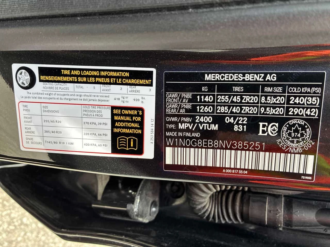 Mercedes-Benz GLC * AMG PACK* ГЛАВНО ПРЕДСТАВИТЕЛСТВО НА PORSCHE* , снимка 17 - Автомобили и джипове - 54812776