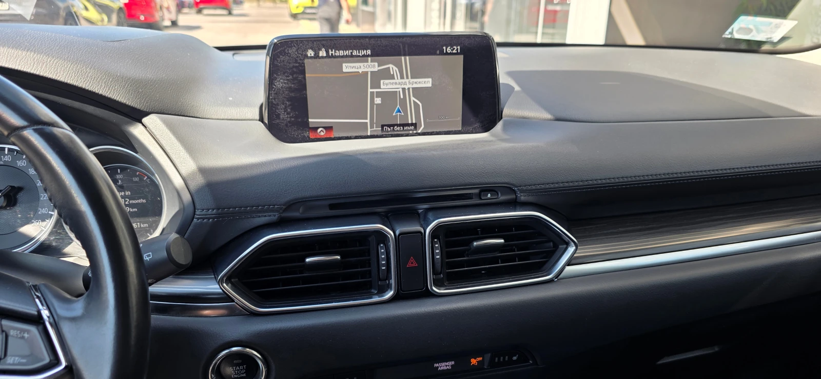 Mazda CX-5 AWD / 4x4 EVOLUTION | Mobile.bg � ����������� 12