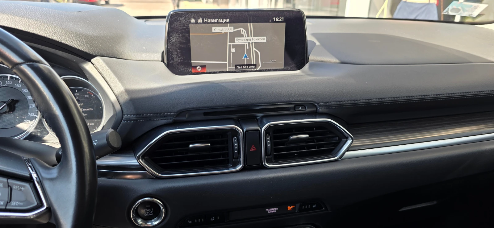 Mazda CX-5 AWD / 4x4 EVOLUTION | Mobile.bg � ����������� 13