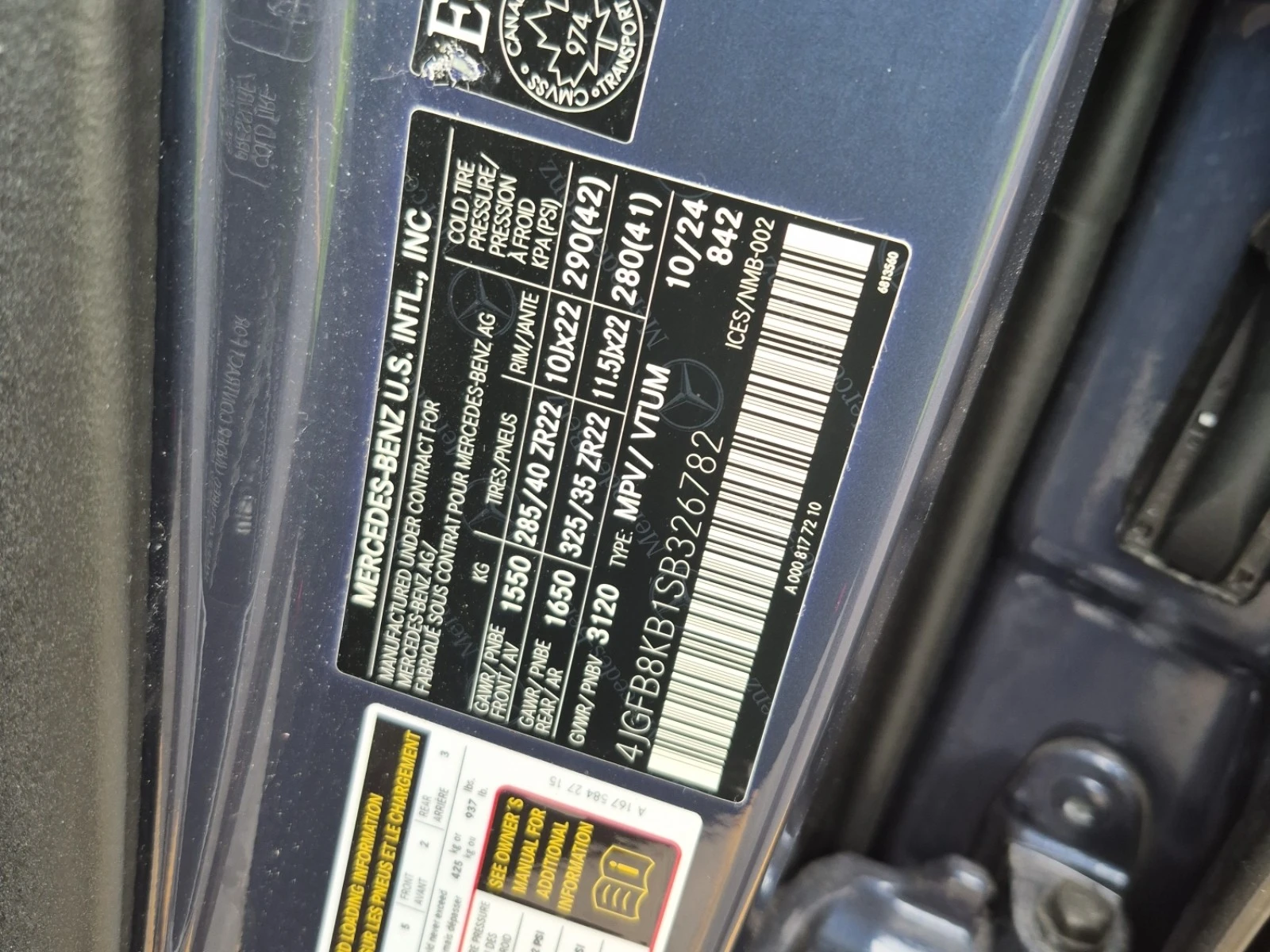 Mercedes-Benz GLE 4L 8cyl | Mobile.bg � ����������� 16