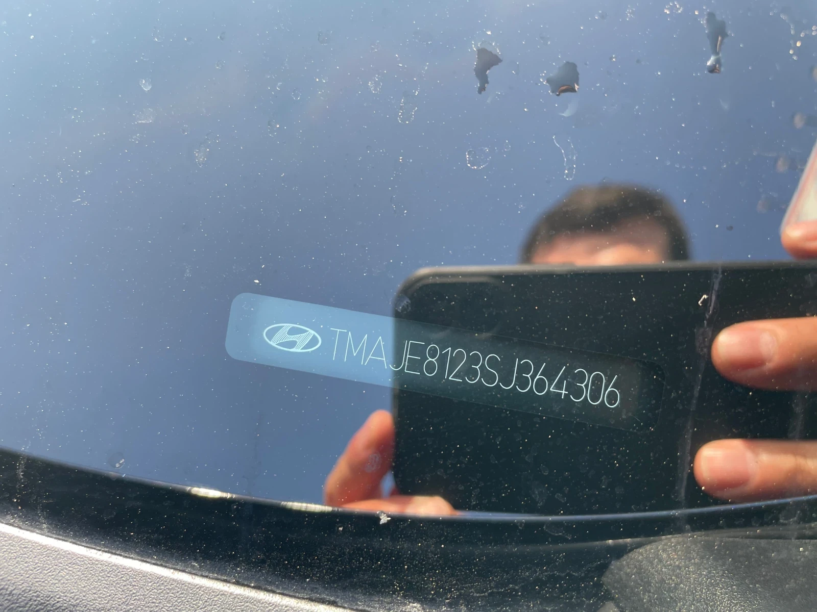 Hyundai Tucson 1.6 T-GDI PHEV Prime 4WD, ECS, HUD, 360 , Обдухван, снимка 16 - Автомобили и джипове - 55886228