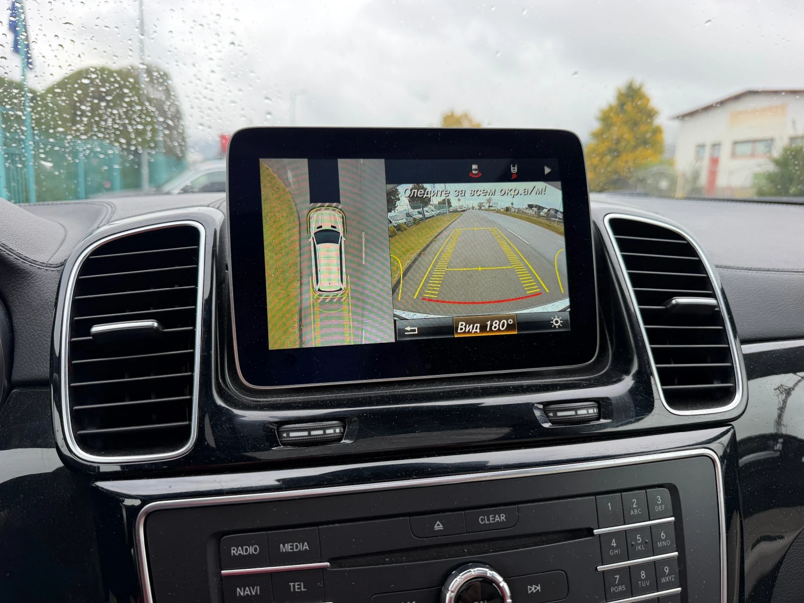 Mercedes-Benz GLS 350, снимка 6 - Автомобили и джипове - 56736317