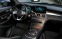 Обява за продажба на Mercedes-Benz GLC 300 d 4Matic AMG Line Coupe ~ 114 999 лв. - изображение 6