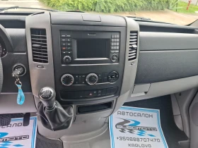 VW Crafter Maxi/163к.с./Euro5B/Клима, снимка 8