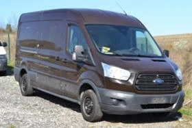     Ford Transit 2.0tdci-2br.MAXI