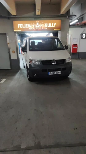     VW Caravelle