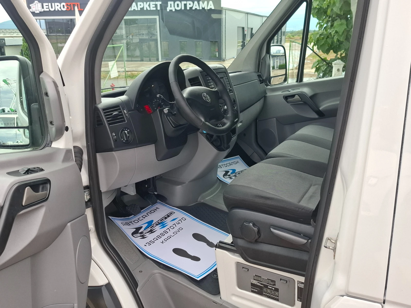 VW Crafter Maxi/163к.с./Euro5B/Клима, снимка 6 - Бусове и автобуси - 54945289