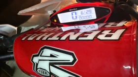 Beta Rr 390, снимка 15