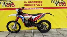 Beta Rr 390, снимка 6