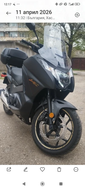 Honda Integra 750, снимка 1