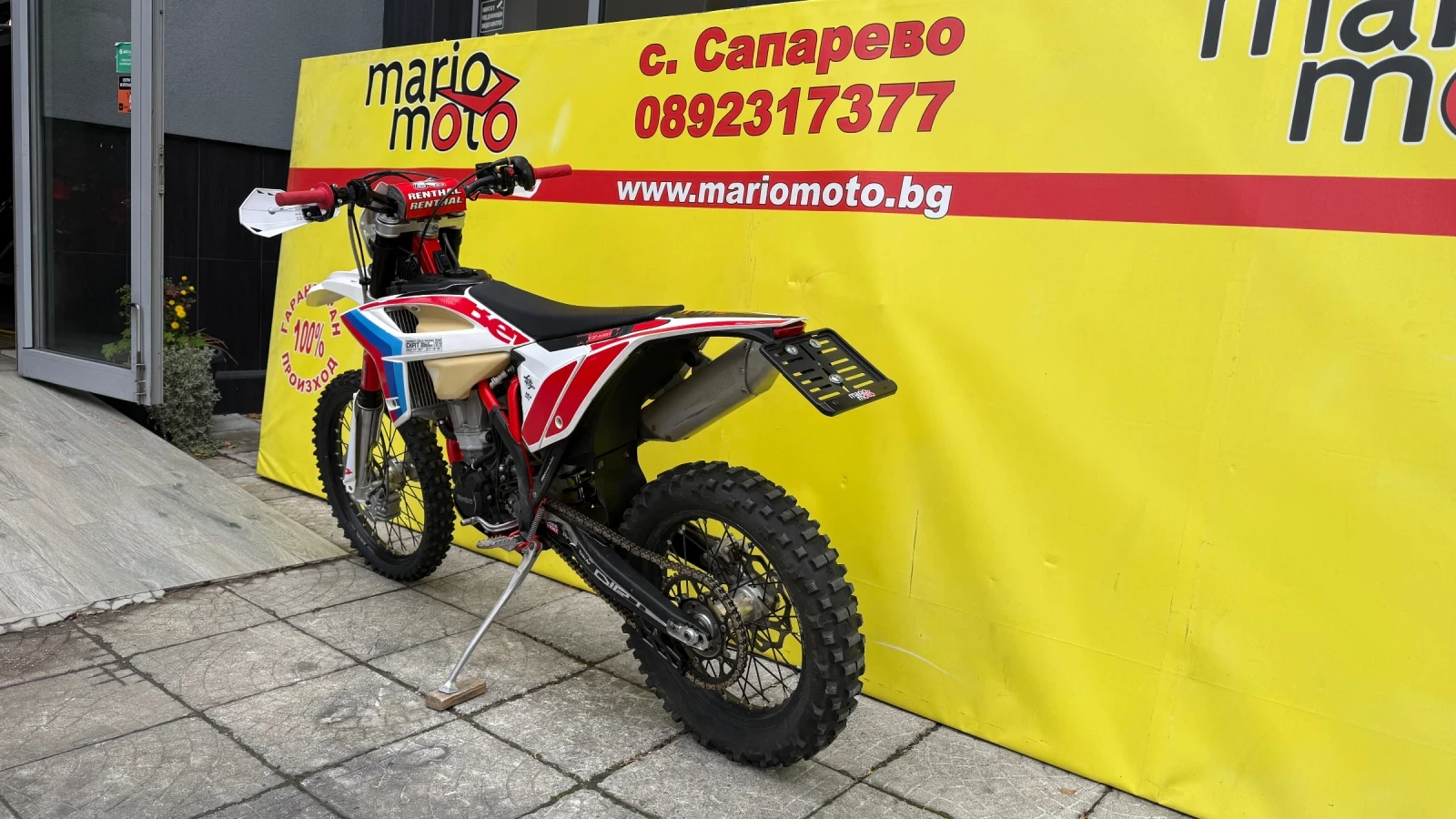 Beta Rr 390 - изображение 8