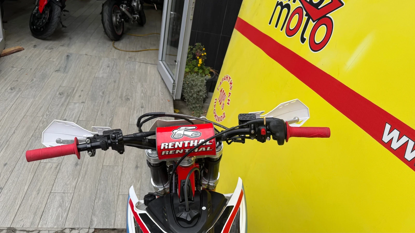 Beta Rr 390 | Mobile.bg   13