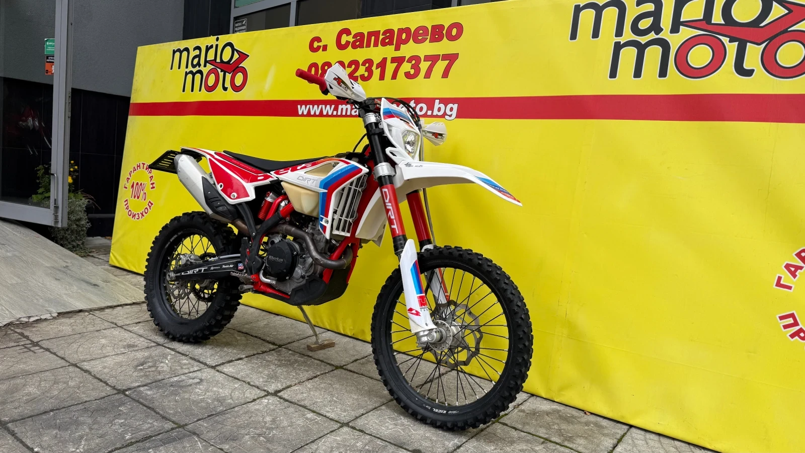 Beta Rr 390 - изображение 2