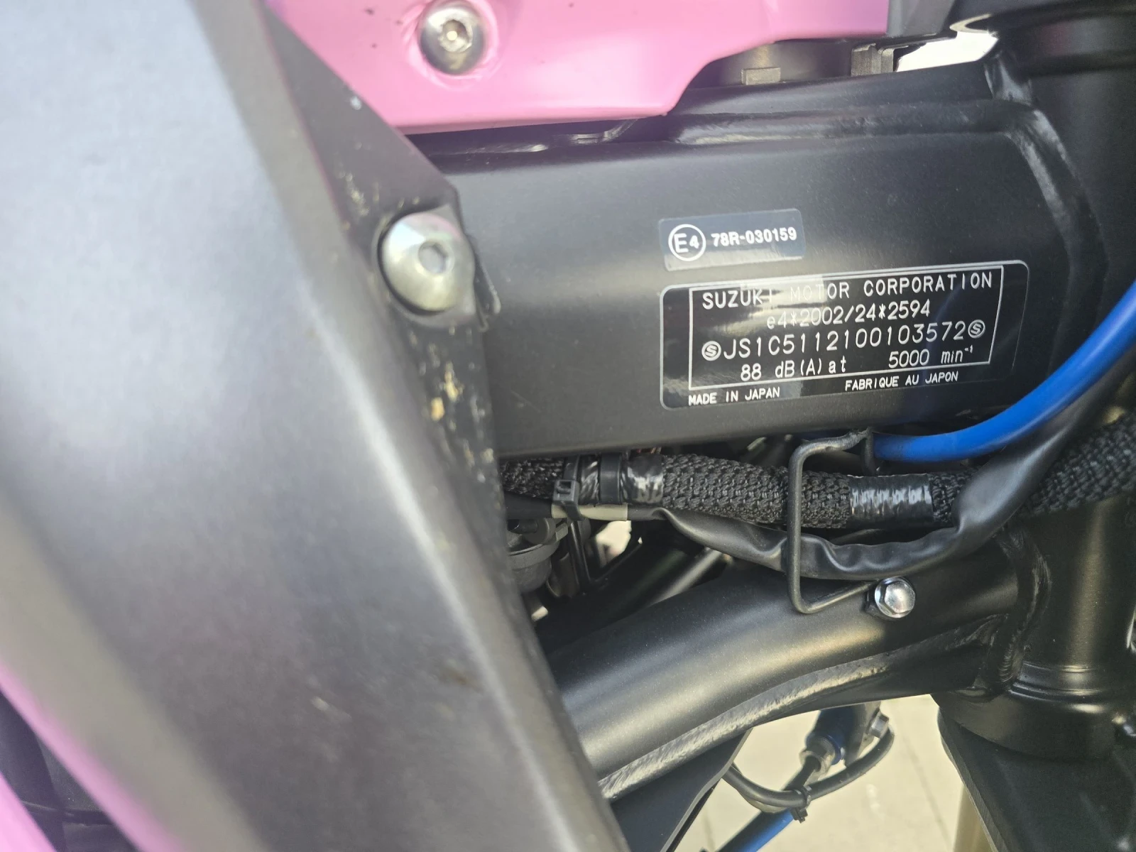 Suzuki Gsr 750, снимка 12 - Мотоциклети и мототехника - 55324876