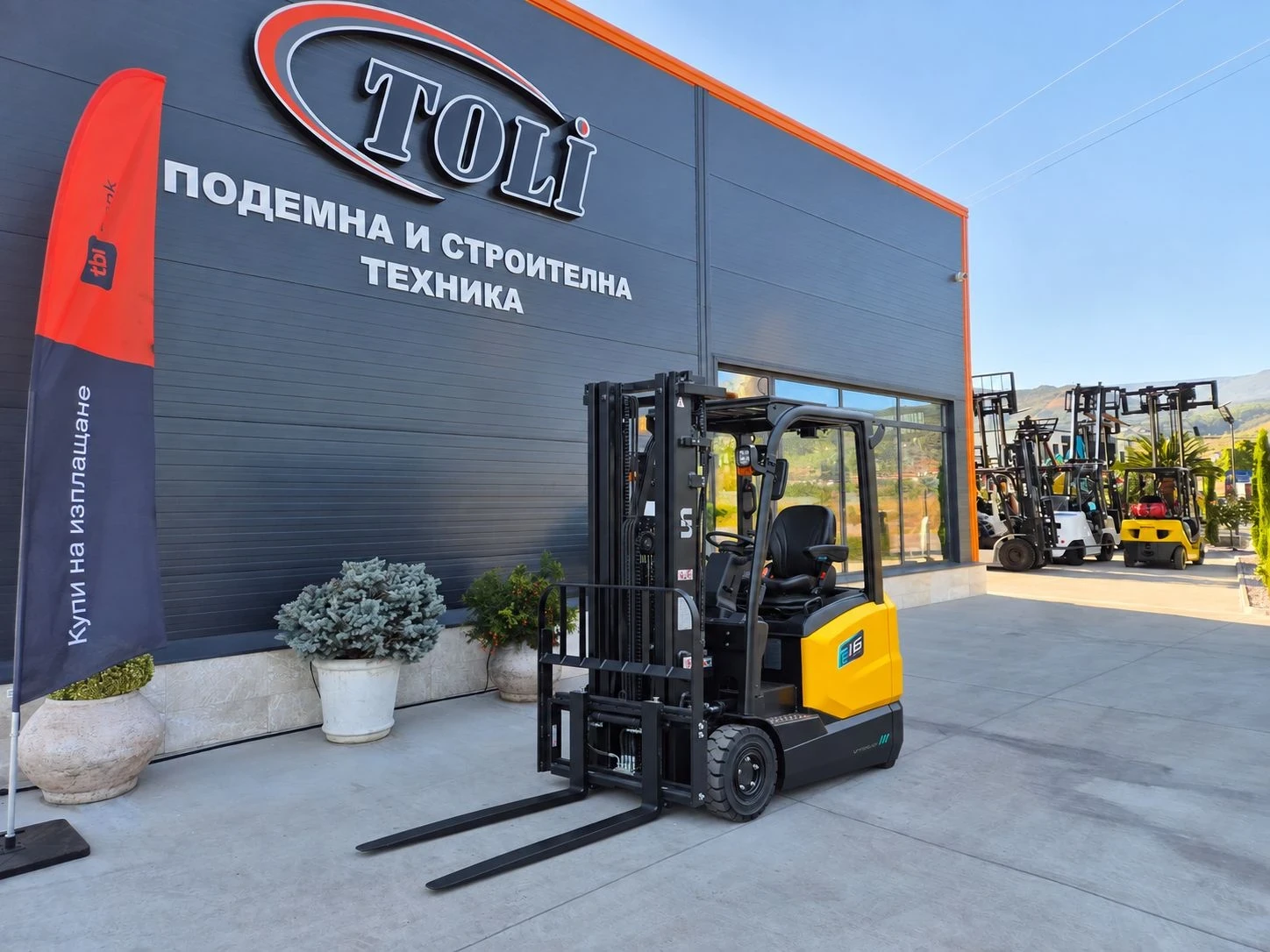 Електрокар UniCarriers UN * *  ТРИОПОРЕН * * ЧИСТО НОВ * * С ГАРАНЦИЯ !