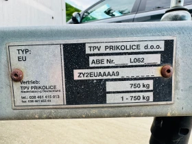   TPV PRIKOLICE  | Mobile.bg    7