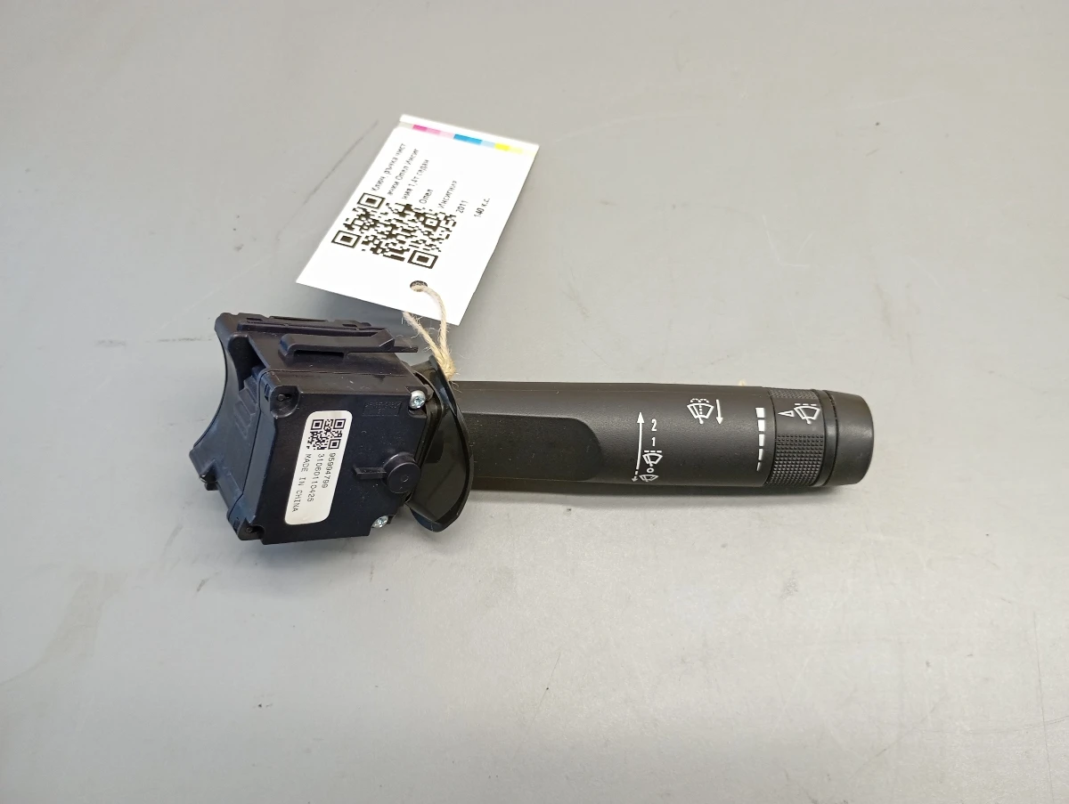 ����, ����� �������� ���� �������� 1,4� ����� | Mobile.bg � ����������� 1