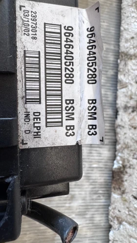   (  BSI / BSM )  Peugeot 307 - 9657608580 | Mobile.bg    2