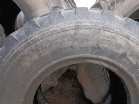 Гуми, снимка 2
