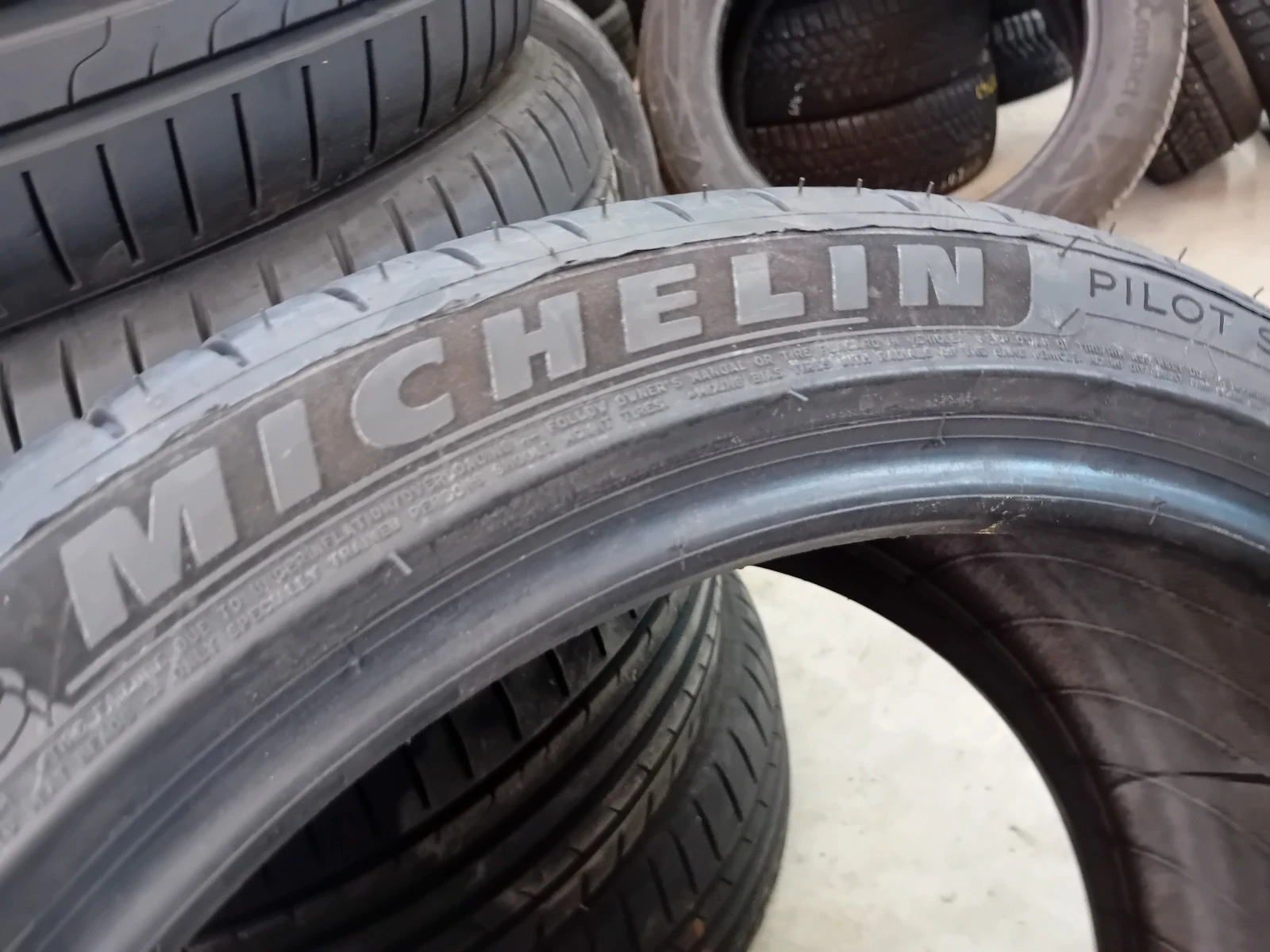  255/40R19 | Mobile.bg   5