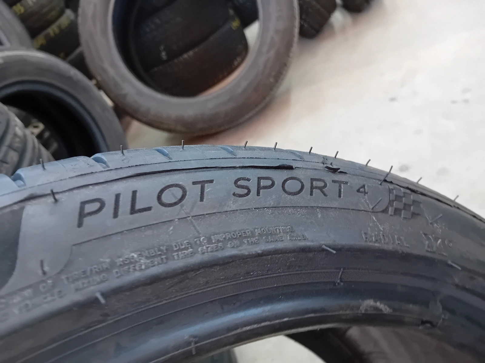  255/40R19 | Mobile.bg   6