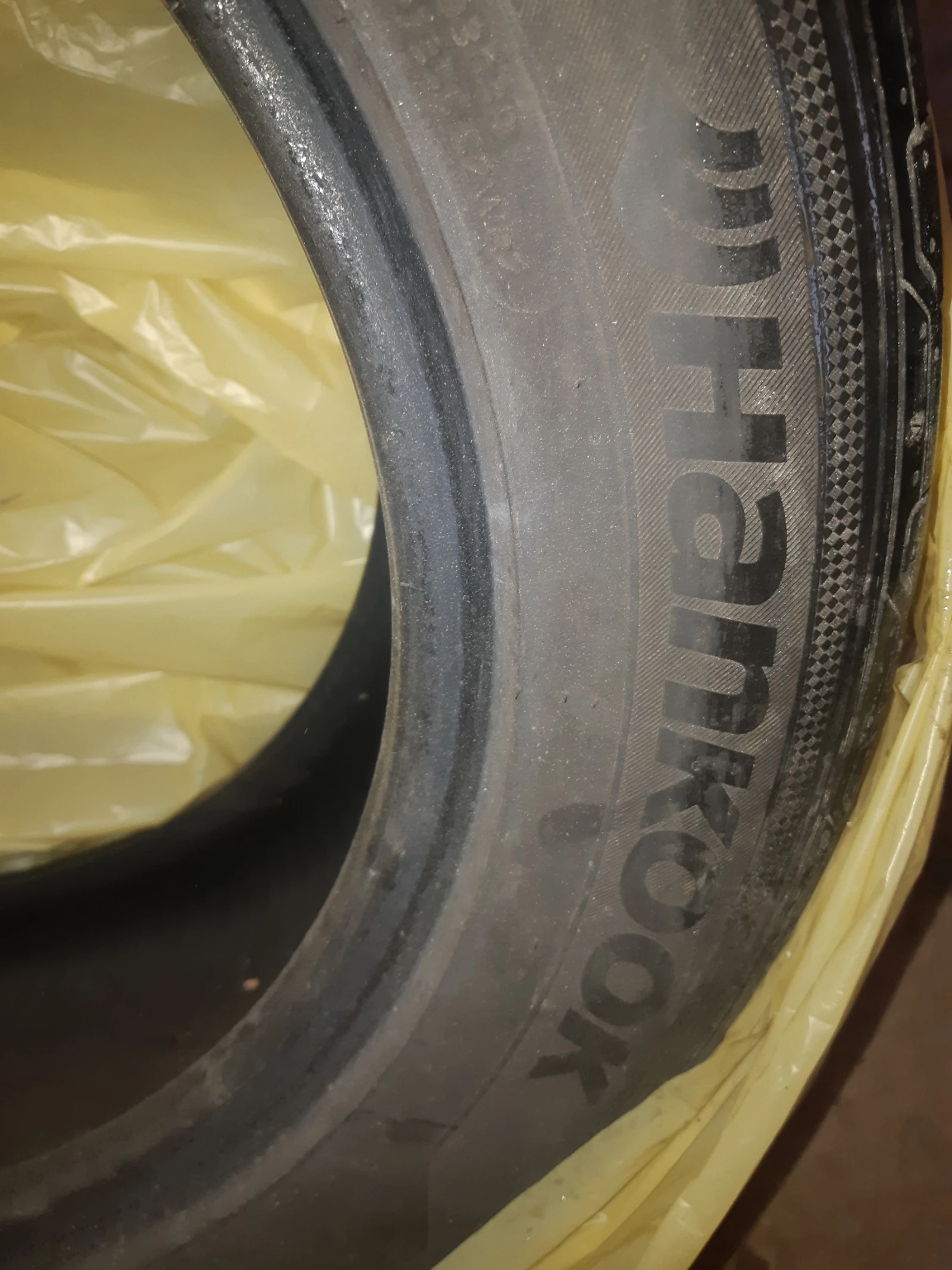 Гуми Летни 215/55R16