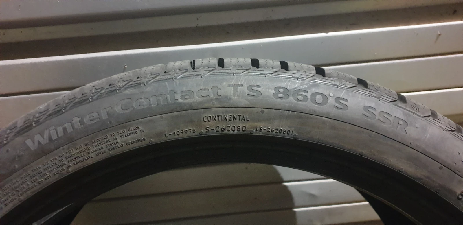 ���� 245/40R20 | Mobile.bg � ����������� 4