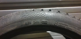 ���� 245/40R20 | Mobile.bg � ����� ������ 2