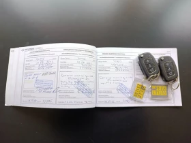 Hyundai I20 1.2 MPi 85hp Закупен от БГ, снимка 16