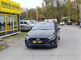 Hyundai I20 1.2 MPi 85hp Закупен от БГ, снимка 1
