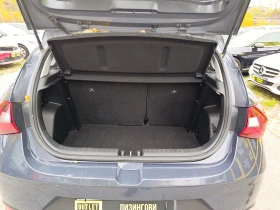 Hyundai I20 1.2 MPi 85hp Закупен от БГ, снимка 15