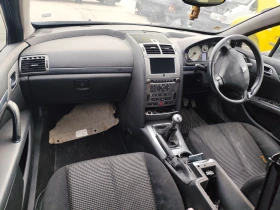 Peugeot 407 2.0HDI, снимка 5