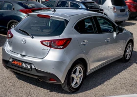 Mazda 2 1.5 Бензин! ТОП! С ГАРАНЦИЯ!, снимка 4