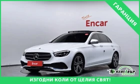 Mercedes-Benz E 250 AVANTGARDE* FACE* 70000KM!!!, снимка 1
