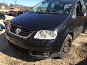 VW Touran 2.0tdi 140 к.с. - [1] 