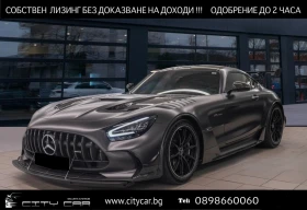 Mercedes-Benz AMG GT Black Series/4.0 V8/FULL CARBON/CERAMIC/BURMESTER/ 1