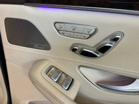 Mercedes-Benz S 350 Германия Перфект - 101600 лв. - 18572430 | Car24.bg