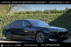     BMW i7 xDrive60/ M-SPORT/ HEAD UP/ B&W/ 360/ PANO/       