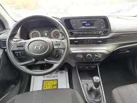 Hyundai I20 1.2 MPi 85hp | Mobile.bg    6