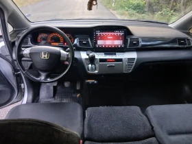 Honda Fr-v | Mobile.bg � ����� ������ 15