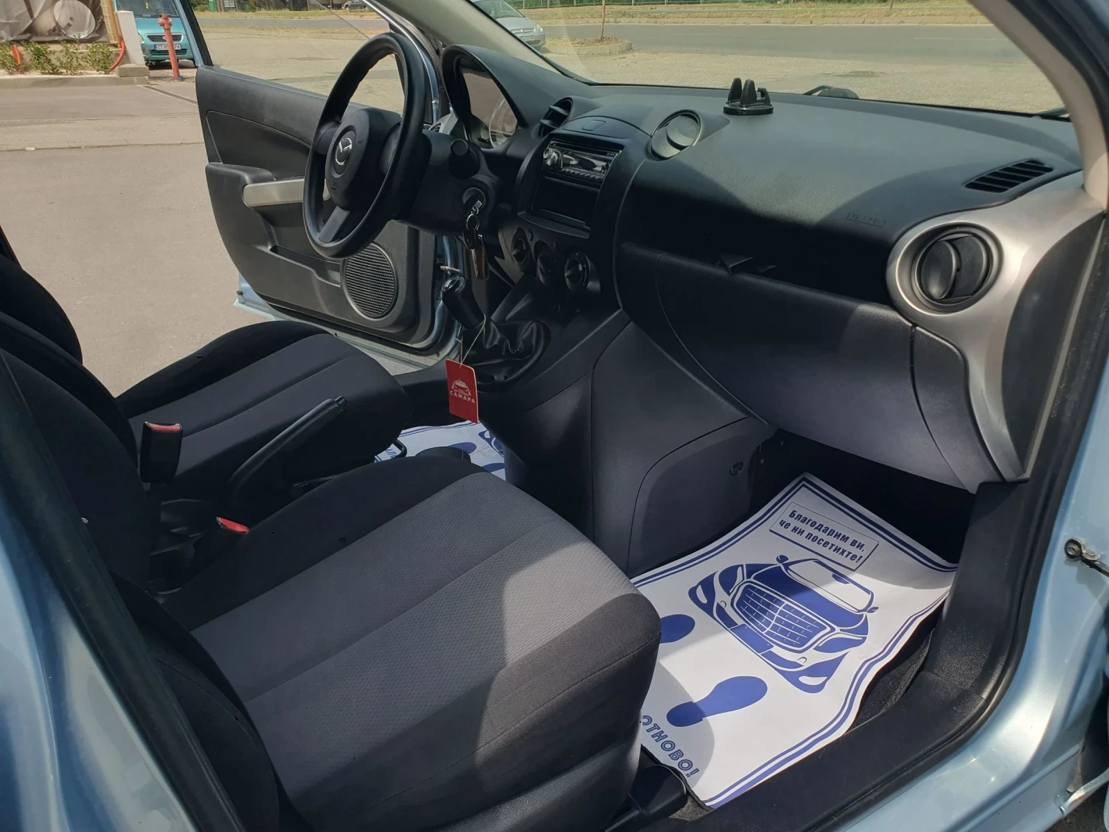 Mazda 2 1, 3 benzin 75 hp | Mobile.bg   12